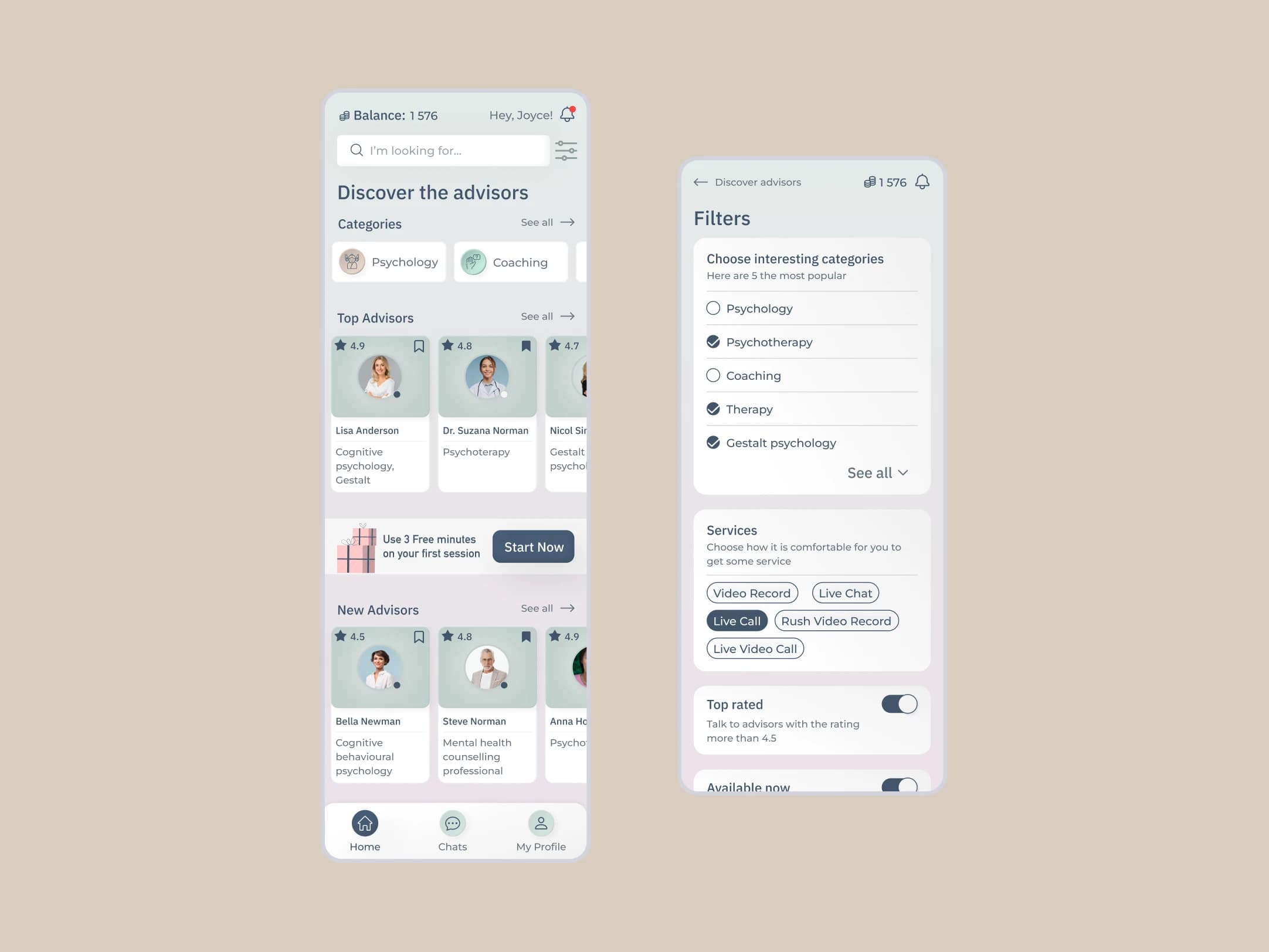 Search & Match interface